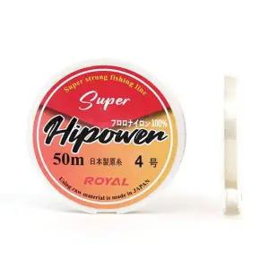 로얄 슈퍼 하이파워 나일론 모노라인 4호