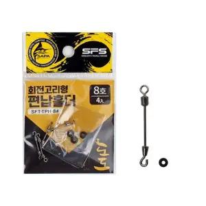 도도 회전고리형 편납홀더 8호 고무O링