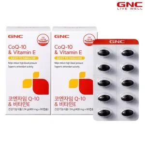 [GNC] 코엔자임큐텐  비타민E (60캡슐) 60일분x2개_1002255x2