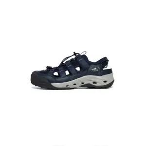 매장정품 [브랜드명] EIDER 터프쿨러 (N4)_Navy DMS24N72N4 114944