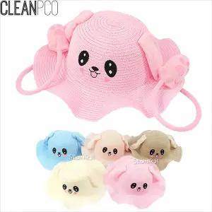 움직이는 토끼 챙모자 색상랜덤 P36526어린이 키즈 창모자 여름