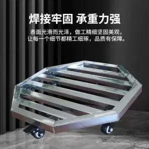 화분받침 스테인레스 받침대 사각 이동식 바퀴