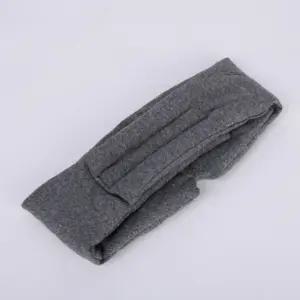 소프트 암막 눈가리개 수면안대