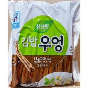 우엉조림 ( 냉장 120줄 1K) X5대용량 김밥 싸기 재료 대림 간편식품 간편반찬 간편조리