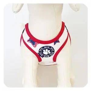 네이비 별 하네스 몸통줄 산책 가슴줄 리드줄 외출