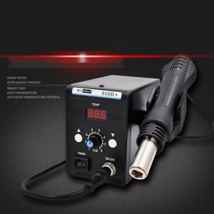 DBL858D 열풍기 히팅건 700W 컴퓨터 가전 인두기 땜질 소형 납땜 스마트폰 수리 가정용