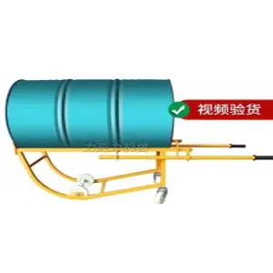 폐유 받침대 화학 바닥판 사각 약품 누출 방지 깔판