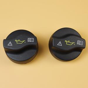 엔진 오일 필러 캡 스크류 커버 메르세데스 호환 벤츠 호환 W164 R171 W203 W211 W220 A0000101385