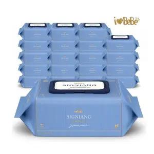 아이러브베베 시그니앙 더블루 대용량 77매 20팩