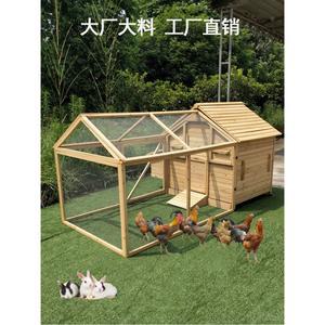 조립식닭장 대형닭장 야외닭장 닭장만들기 닭장울타리 철망 닭장케 03