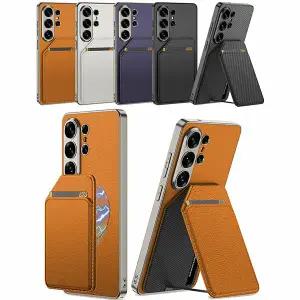갤럭시 s26 울트라 플러스 슬림 맥세이프 카드 수납 포켓 지갑 카본 가죽 하드 범퍼 케이스