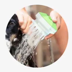 OH 육각 반려동물 브러쉬 샤워기 애견워 강아지 헤드 고양이 개워기 펫워기 펫워 목욕