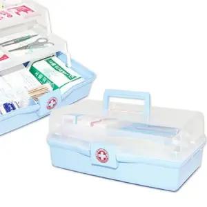 구급함세트 약상자 응급함 키트 가방 2호약통 상자 비상 인테리어 용상자 가정용