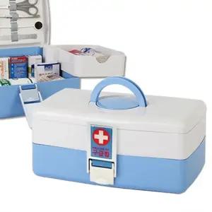구급함세트 약상자 응급함 키트 가방 탑2호약통 상자 비상 인테리어 용상자 가정용