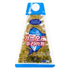후리가께 가쓰오풍 5개 50g