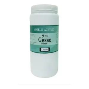 젯소 1리터 페인트 프라이머 아크릴 아크릭 물감 보조제 보조용