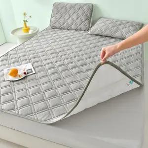 쿨매트 여름 매쉬 냉감패드 통풍 침대 가족용 1.5x2m