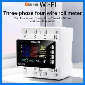 KWS-306WF WIFI 에너지 미터 전력계 DIN 레일 3상 4선 전압 AC 85-290V 전압계 전류계 전력량계(Kwh 미터)