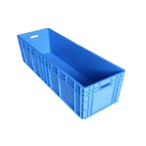 대형 플라스틱 수조 양식장 물고기 양어장 아크릴 박스 횟집 하우스 집 수산시장 사육장