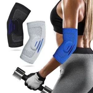 팔꿈치보호대 스포츠 2P 테니스 탁구 보호아대 밴드