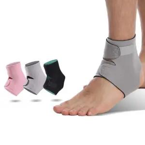 보호대 발목 2개입 스포츠 등산 운동 밴드 아대 서포터