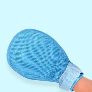 손싸개 노인 장갑 실버용품 지퍼형 병원 요양 보호