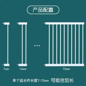 새끼강아지 펫도어 안전문 애견 울타리 베란다 펜스