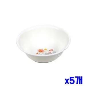 화이트 세수대야 소 x5개 화장실대야 세숫대야