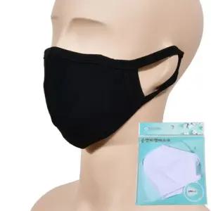 체-순면 세탁해서 사용하는 숨쉬기가 편한 순면마스크
