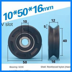 10*50*16mm V 홈형 나일론 베어링, 풀리 패키지, 플라스틱 내마모성 서스펜션 휠, POM 롤링