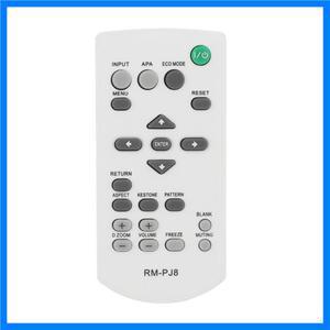 범용 RM-PJ8 프로젝터 교체 리모컨, 소니 PJ6 PJ10 무선