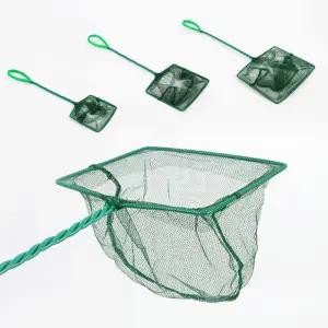 사각 물고기뜰채 어항 수조 청소 뜰채망 어항뜰채 어린이물고기뜰채