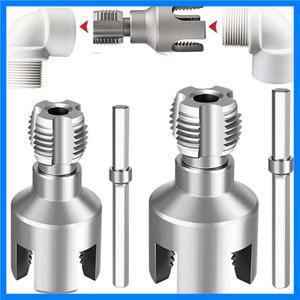 파이프 나사 절삭 도구 통합 내부 및 외부 전기 드릴 호환 PVC 키트