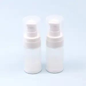 진공 에센스 용기 15ml 4ea 진공에센스용기 에센스용기 진공용기 에센스공병