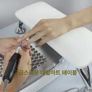 네일손목 받침대 네일 팔 거치대 분홍색 매니큐어 손목