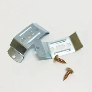 롤스크린 클립 2개 블라인드 버티컬고정 커튼 브라켓