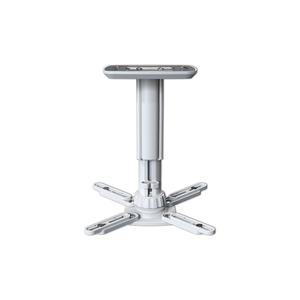 조마드 유니버설 프로젝터 천장 마운트, 조절 가능한 높이 확장 암, 가정 및 사무실용 마운트