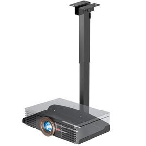 PUTORSEN 조절식 프로젝터 천장 마운트, 천장과 벽을 위한 범용 선반, 최대 22파운드 노 홀 설치, 숨겨진 케이블 배선, 블랙