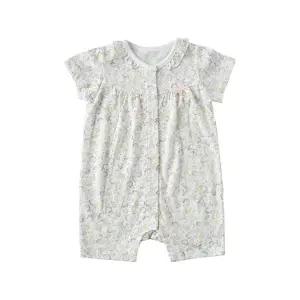 [밍크뮤](마산점)IV)후르츠퐁퐁뱀부반팔우주복(36370-041-18)