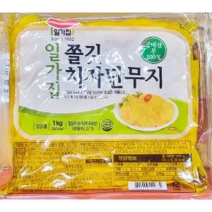 치자단무지 쫄깃한것 1k식자재 식료품 가공식품 중국요리 자장면 짬봉 반찬 우동 김밥 분식집 업소용 노란
