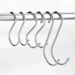 잔솔 스텐 S자고리 커튼링 커튼레일 커텐봉걸이 설치 커튼레일 커튼설치