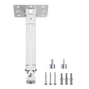 Suptek 확장 미니 프로젝터 천장 마운트 조절 가능한 벽 마운트, DVR 카메라용 스레드 어댑터, 최대 21인치(PR05MINI)