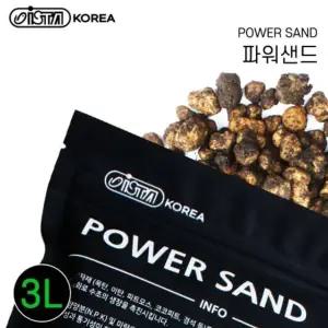 수초 바닥비료 (3L) 파워샌드 어항 수족관 영양제