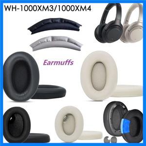 소니 WH-1000XM3/WH-1000XM4 헤드폰 교체용 이어 패드 쿠션 고품질 귀마개 헤드밴드 가죽