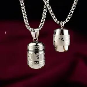 티타늄 목걸이 휴대용 보관함 방수 약통 캡슐 알약