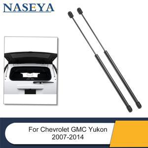 2개/대 뒷 창 유리 리프트 가스 스프링 충격 흡수 장치 후드 Chevrolet GMC Yukon 2007-2014 용 스트럿을