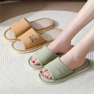 스마일 다용도 거실화 실내화 사무실 슬리퍼 3종 예쁜 층간소음거실화