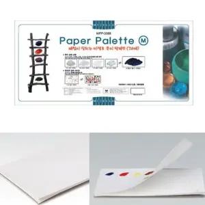 미젤로 종이파렛트 MPP-3088 중 20매 - 40881 파렛트 팔래트 미술용품 화방용품