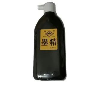 먹물 묵의정 450ml 꼭지(문구용) - 32893 동인 명찰 유치원 학교 소풍 수학여행