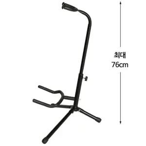 조립식 통기타 보관 거치대 스텐드 기타걸이 받침 기타거치대 기타보관대